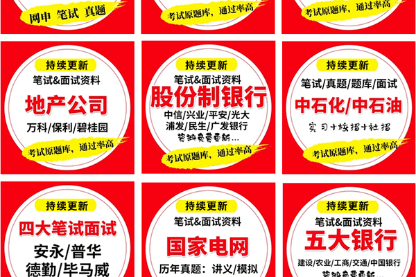 碎片化高效学习成长