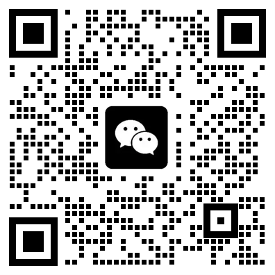 一站通资源库 企业微信咨询二维码